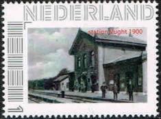 year=2015 ??, Dutch personalized stamp with Vught station